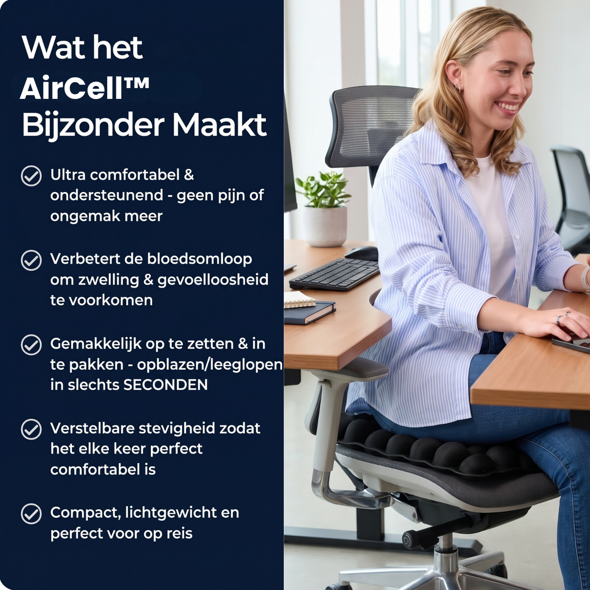 AirCell™ Zitkussen