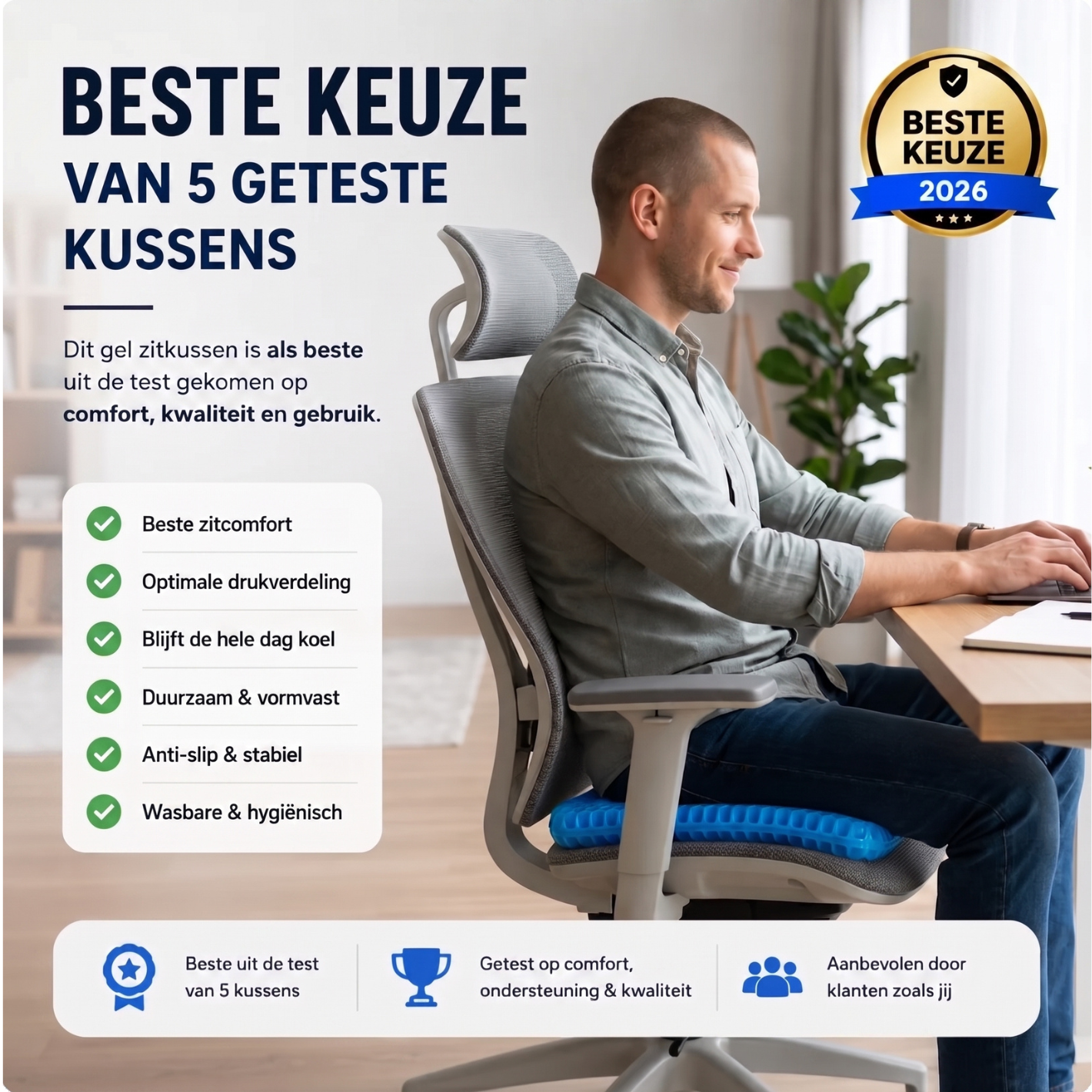 OrthoSeat™ Gel Zitkussen
